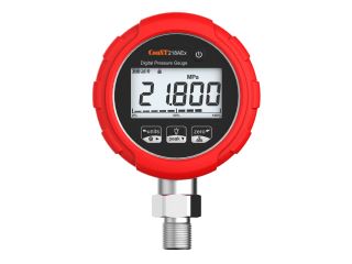 ConST218AEx防爆智能數字壓力表